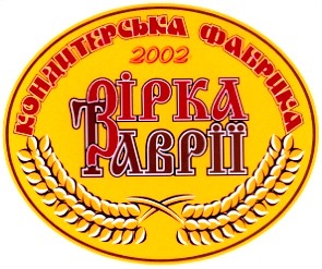 кондитерська фабрика
