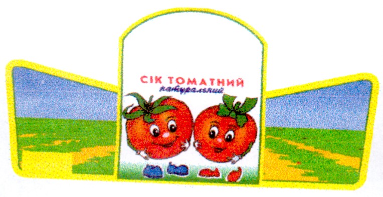 сік томатний