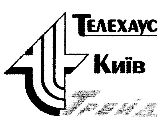 телехаус