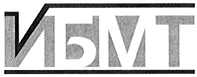 ибмт