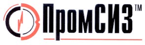 промсиз