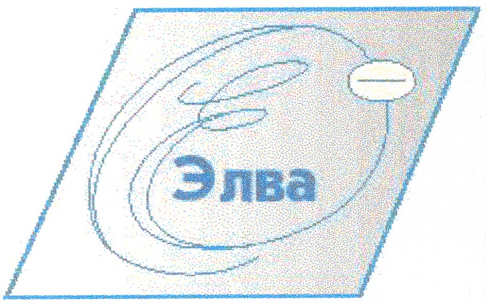 элва