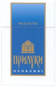 надлегкі