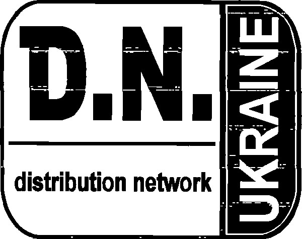 distribution network