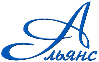альянс