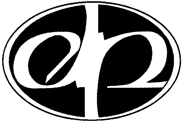 ер