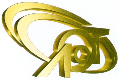 лот