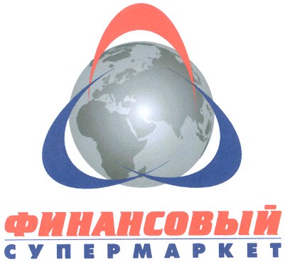 супермаркет
