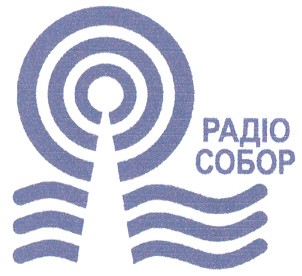 радіо