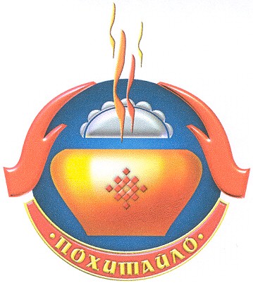 похитайло