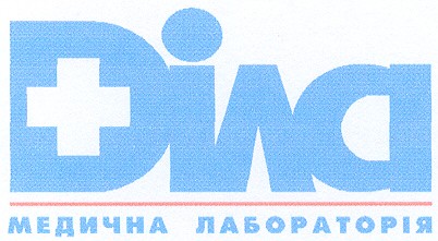 медична лабораторія