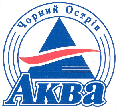 чорний острів