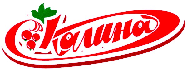 калина