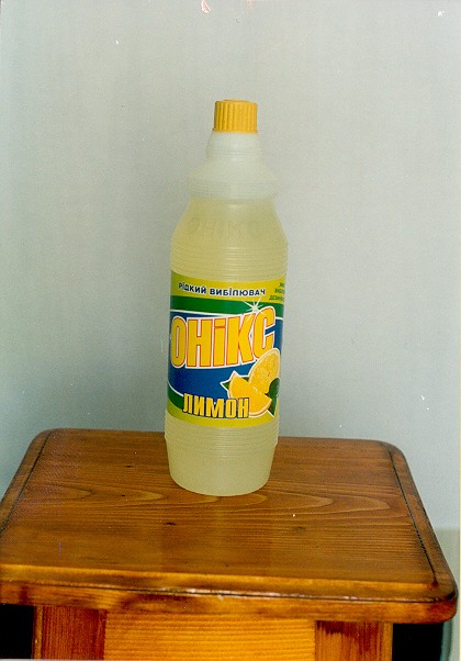 рідкий вибілювач