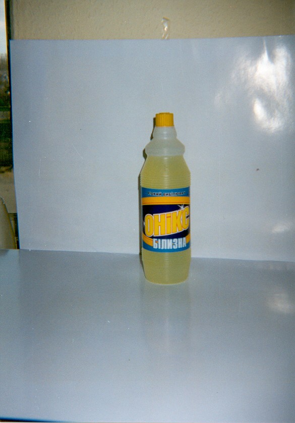 білизна