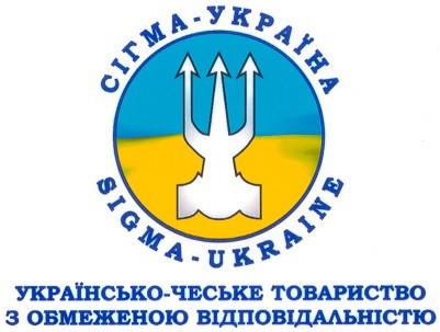 українсько-чеське товариство з обмеженою відповідальністю