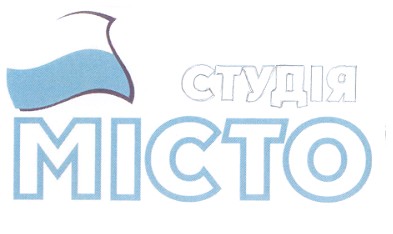 студія