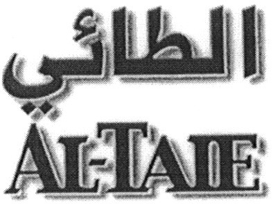 al-taie