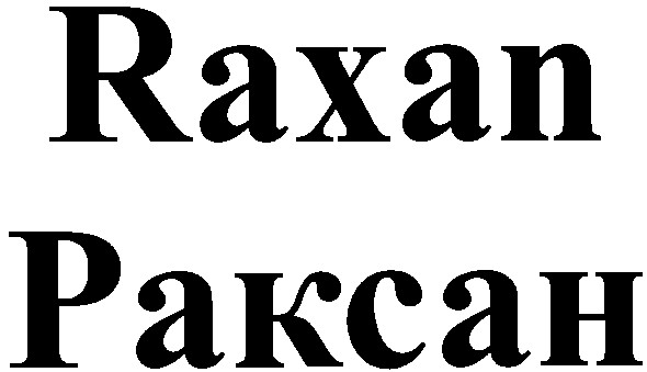 раксан
