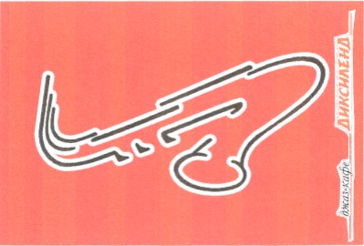 джаз-кафе