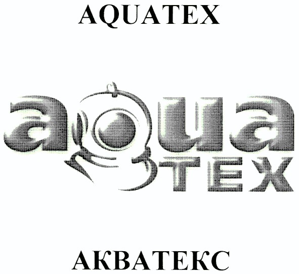 акватекс