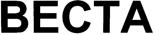 becta