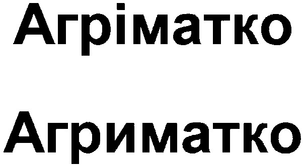 агріматко