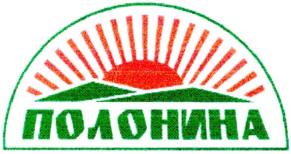 полонина