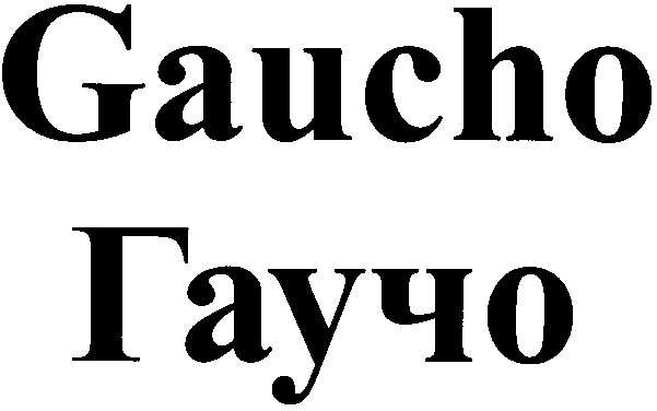 gaucho