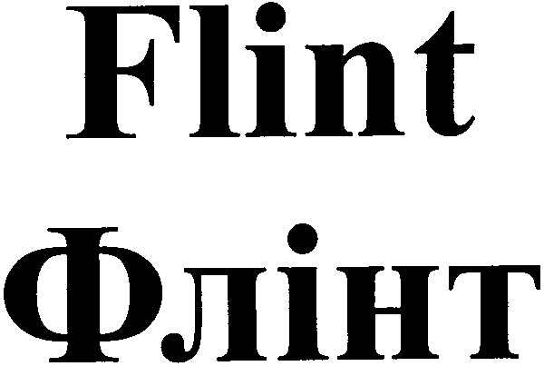 flint