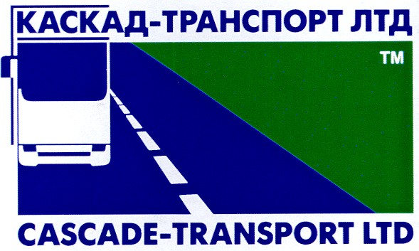 cascade-transport ltd