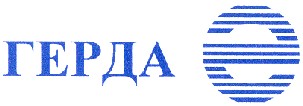 герда г