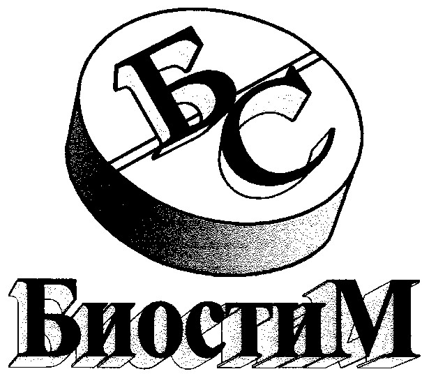 биостим