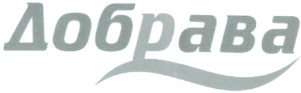 добрава