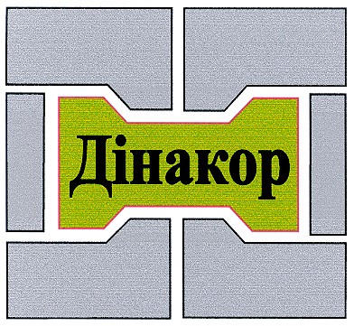 дінакор