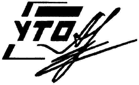 уто