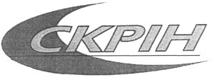 скрін
