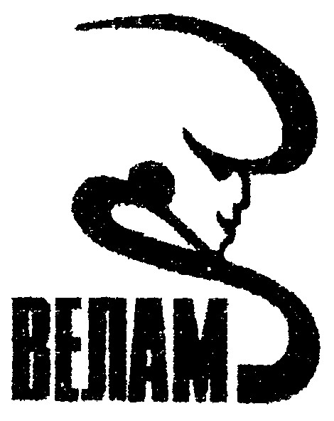 велам