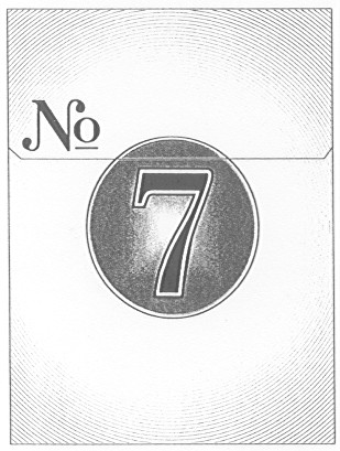 № 7