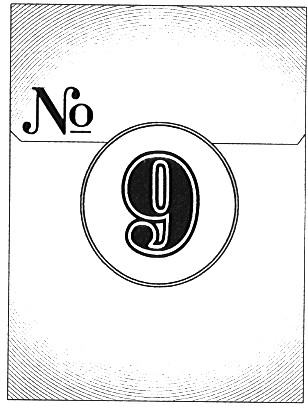 № 9