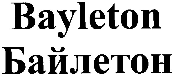 bayleton