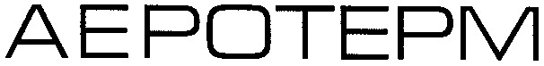 aepotepm
