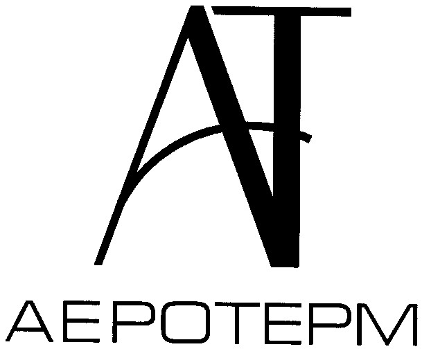 аеротерм