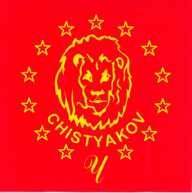 chistyakov