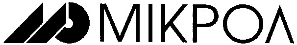 мікрол