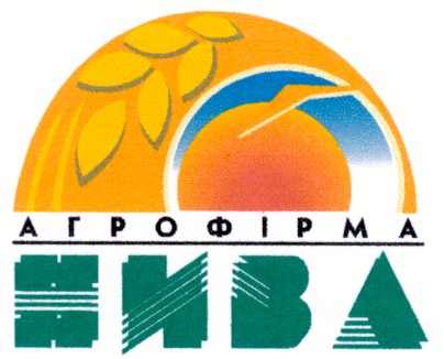 агрофірма