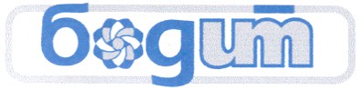 бодит