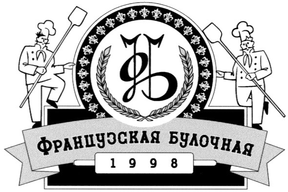 французская булочная