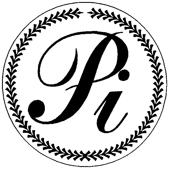 рі