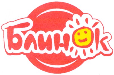 блинок